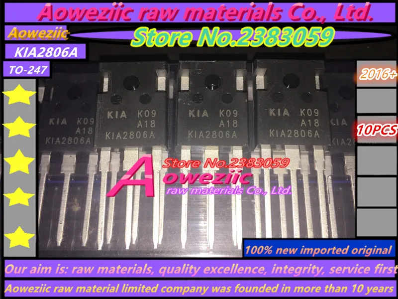 Aoweziic импортный KIA2806A K1A2806A TO-220 KIA2806A K1A2806A TO-247 Высокая мощность FET 160A 60V