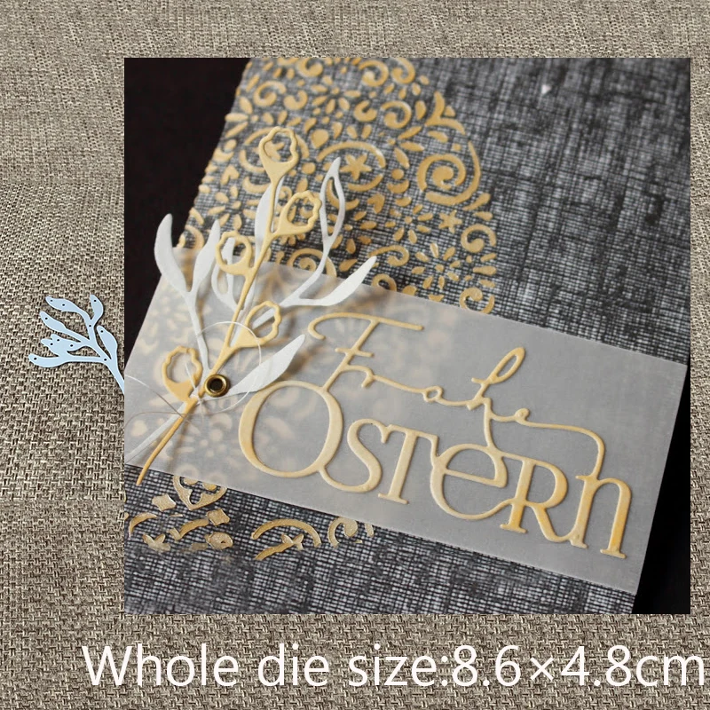 Новый дизайн ремесло металлическая высечка штампы листья украшение для