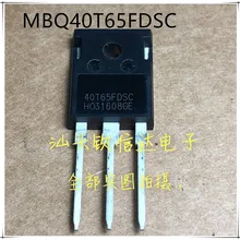 10 шт MBQ40T65FDSC 40T65FDSC 40T65FDS TO 247 40A 650V силовой транзистор IGBT|Аксессуары