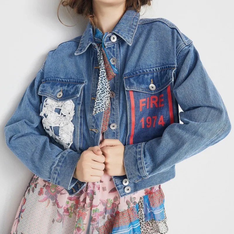 Повседневная модная джинсовая куртка для женщин с буквенным принтом и большим