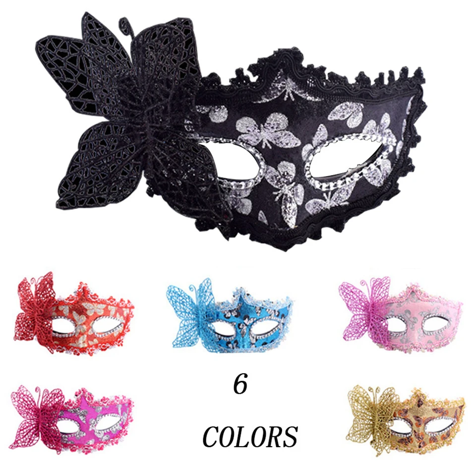 5 видов цветов сторона Бабочки Сексуальные Кружевные маски Венецианская