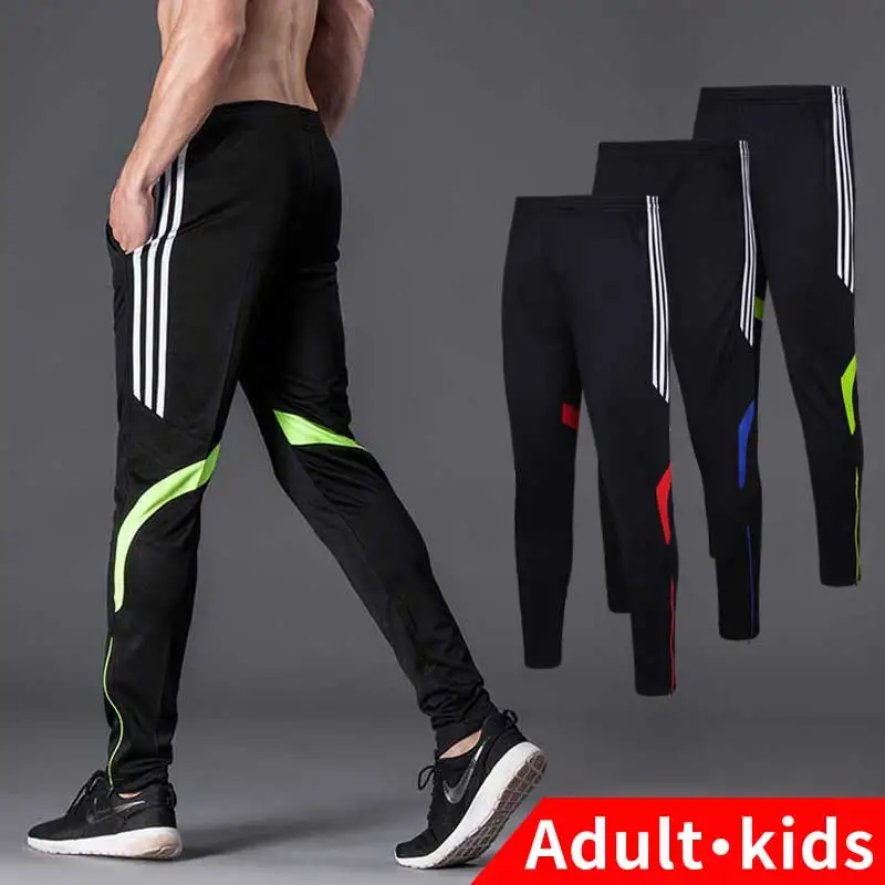 Мужские и женские штаны для фитнеса спортивные футбола быстросохнущие взрослых