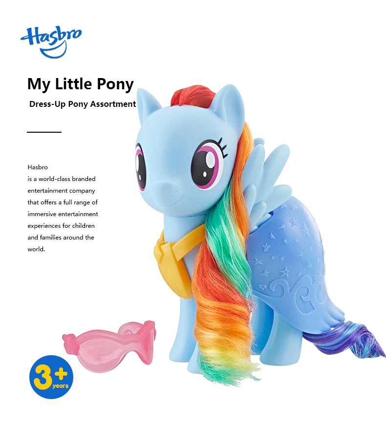 FurReal Friends, My Little Pony платье с пони из мультфильма «Мой Маленький Пони» на шнуровке пони ассортимент 6-дюймовый Коллекционная кукольный подарок для девочек подарок на день рождения
