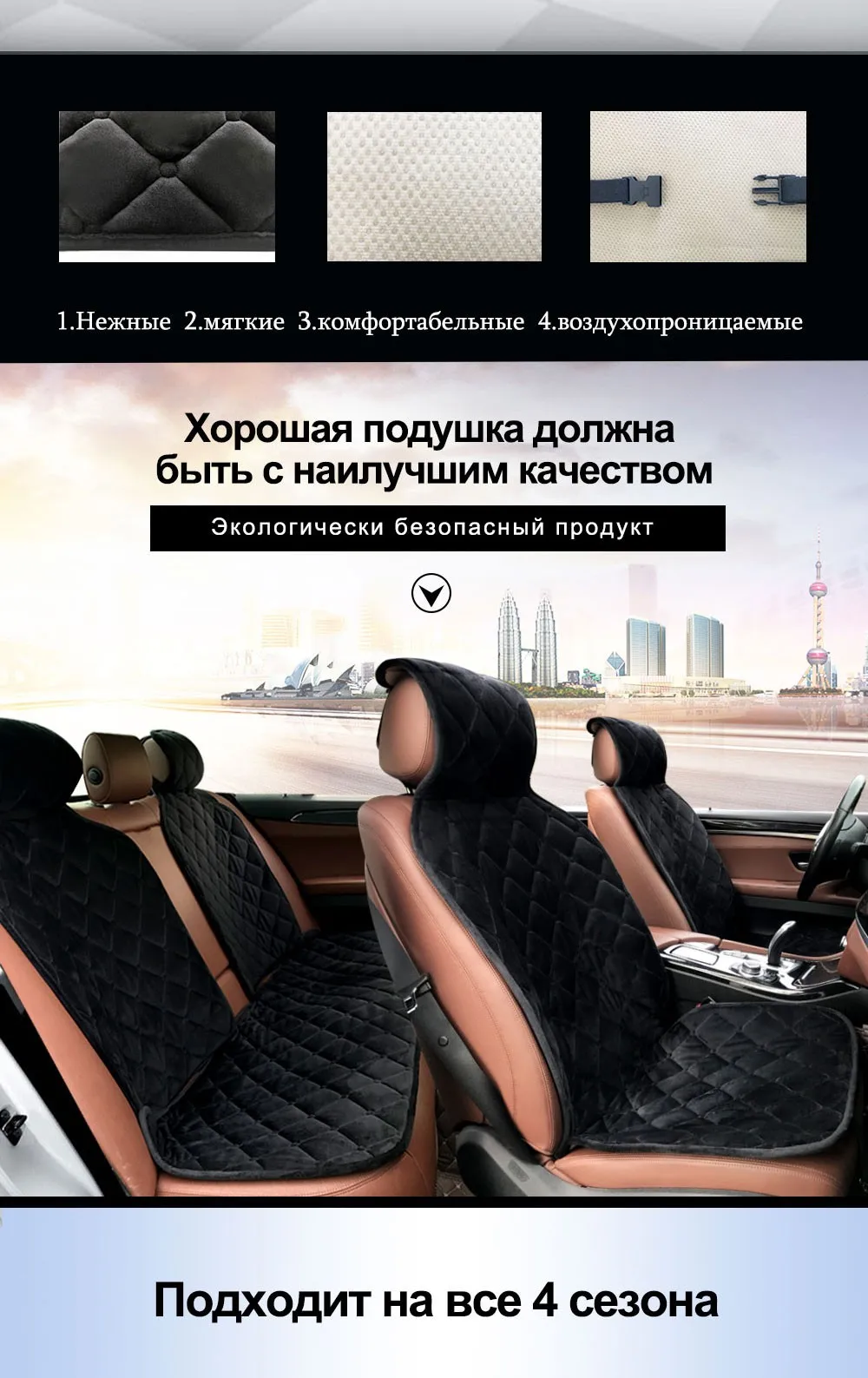 Ronwfur универсальные тканевые накидки на круглый год, аксессуары для автомобиля, чехлы для передних сидений и полный комплект на весь салон, отличное качество и дизайн, пять цветов, универсальный размер