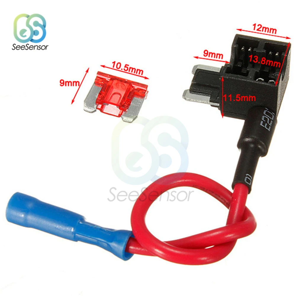 Автомобильный держатель предохранителя 12 В переходник с дополнительным