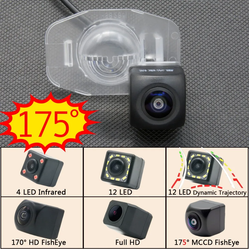 175 градусов 1080P Fisheye задний вид автомобиля Камера для Защитные чехлы для сидений, сшитые специально для Toyota Corolla 2007 2008 2009 2010 2011 2012 2013 автомобильный монитор