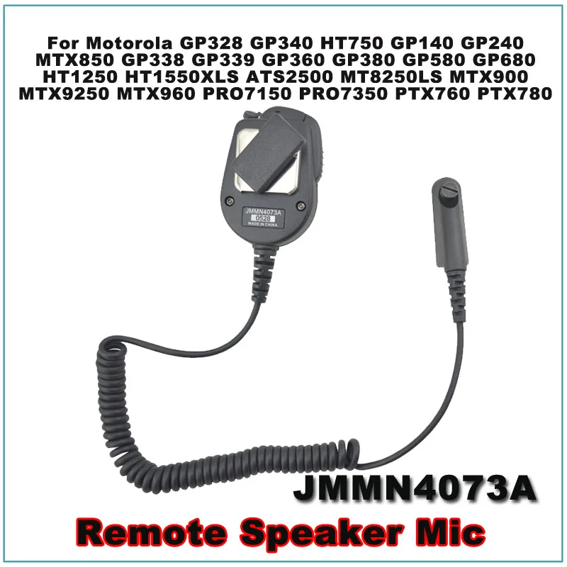 JMMN4073A микрофон с поворотной петлей для Motorola GP328 GP338 GP340 GP140 GP280 GP339 HT1250 HT750 MTX850|remote