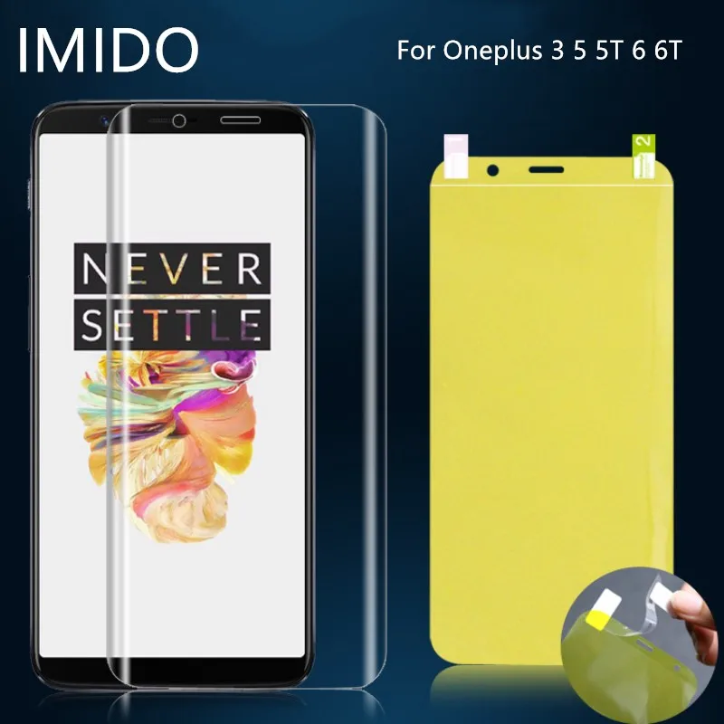 Для Oneplus3 Oneplus5 5 T Oneplus6 6 T 3D полное покрытие мягкий гидрогель стяжка PU защитная пленка Oneplus6T(не стекло) coque