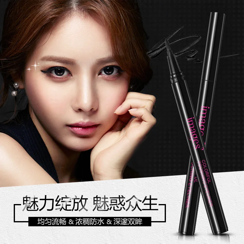 

Eye Shadow & Liner Combination Eyeliner dark quick-drying eyeliner pen anti-perspiration waterproofing Eye makeup