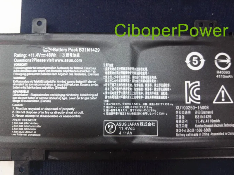 Оригинальный аккумулятор B31N1429 для ноутбука A501LB5200 K501LB K501LX K501UB K501UX 11 4 в 48 Вт/ч |