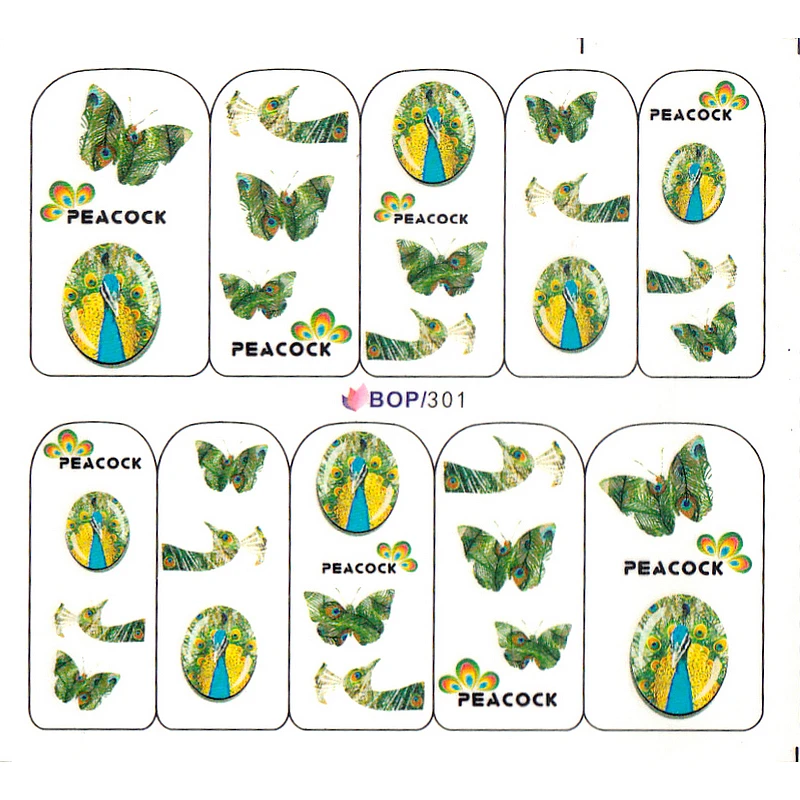 Водная наклейка для ногтей UPRETTEGO перо павлина Бабочка шлейф|nail sticker|nail artart water |