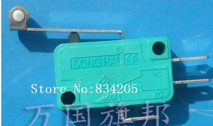 Индукционная плита с микропереключателем 16 А/250 В переменного тока|switch switch|switch