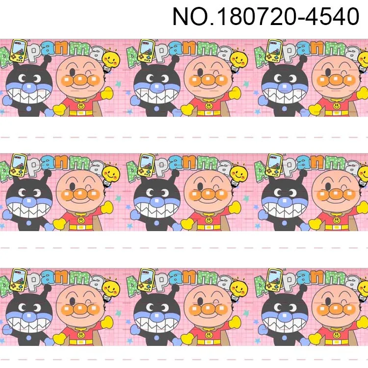 10 ярдов разные размеры корсажная лента Anpanman с мультяшным принтом|Ленты для шитья|