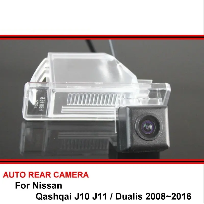 For Nissan Qashqai J10 J11 Dualis 2008~2016 trasera Night Vision Rear View Reversing Camera Car Back up Camera HD CCD