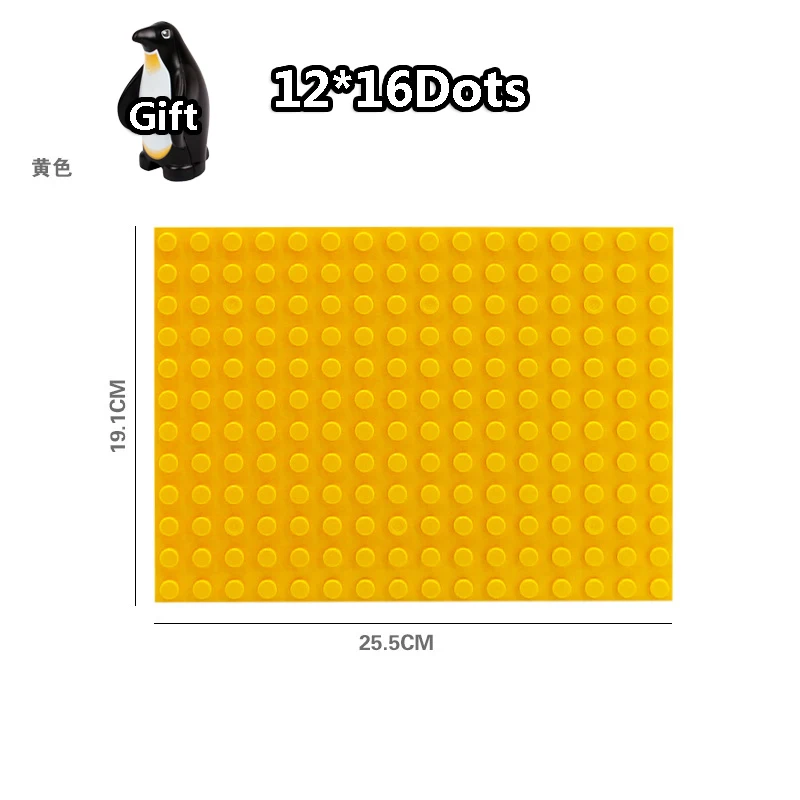 1Pcs 12Dots - 13 12 см-51 см DIY Большие размеры блоки Кирпич 8-32 точки опорные Пластины совместимы с город Duploingly аксессуары игрушки для детей мальчик подарок - Цвет: 1Pcs 12Dots - 13