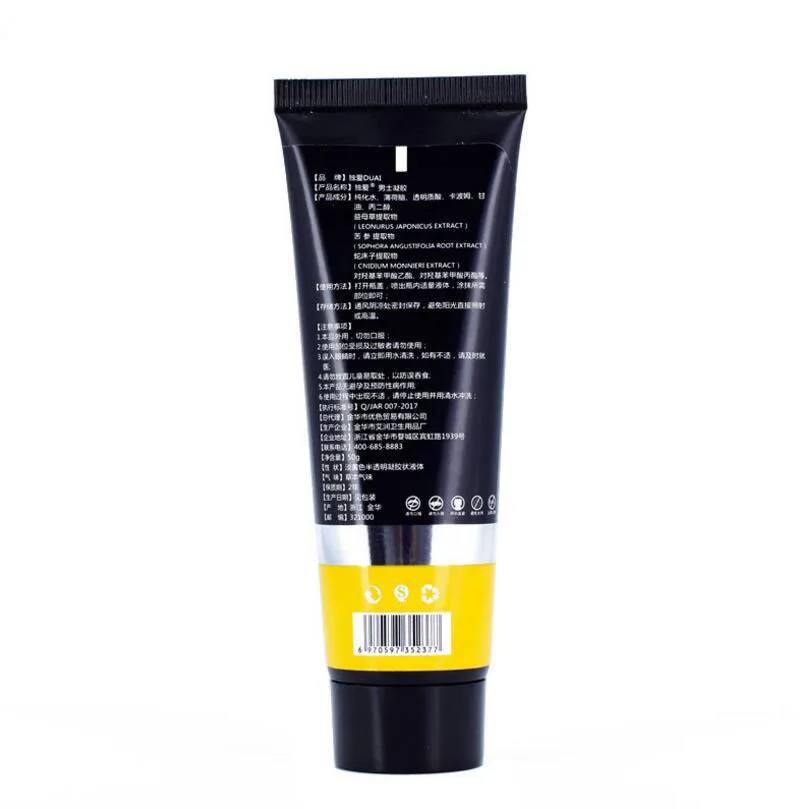 50 г пенис увеличитель жидкого сексуального удовольствия стимулятор для мужчин