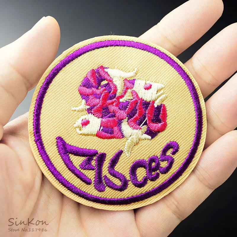 Знаки созвездий с рыбами вышитая аппликация помощью утюга нашивка для шитья