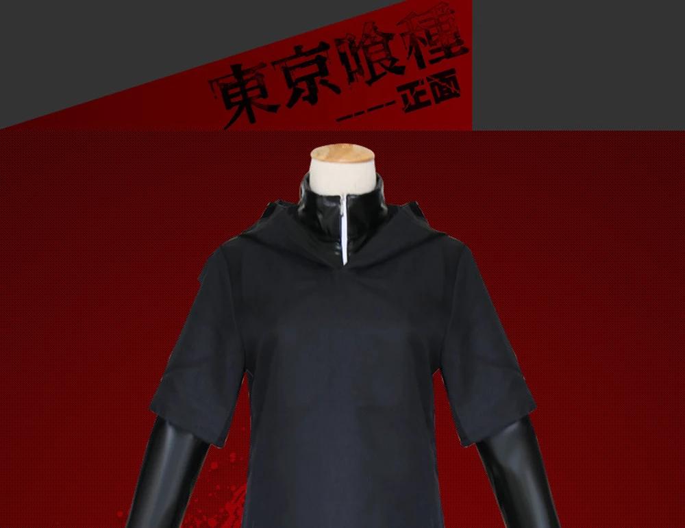 Японское аниме «Токийский Гуль»; маскарадные костюмы Kaneki Ken; маскарадные костюмы с капюшоном; куртки; Черная боевая униформа; Полный комплект с маской