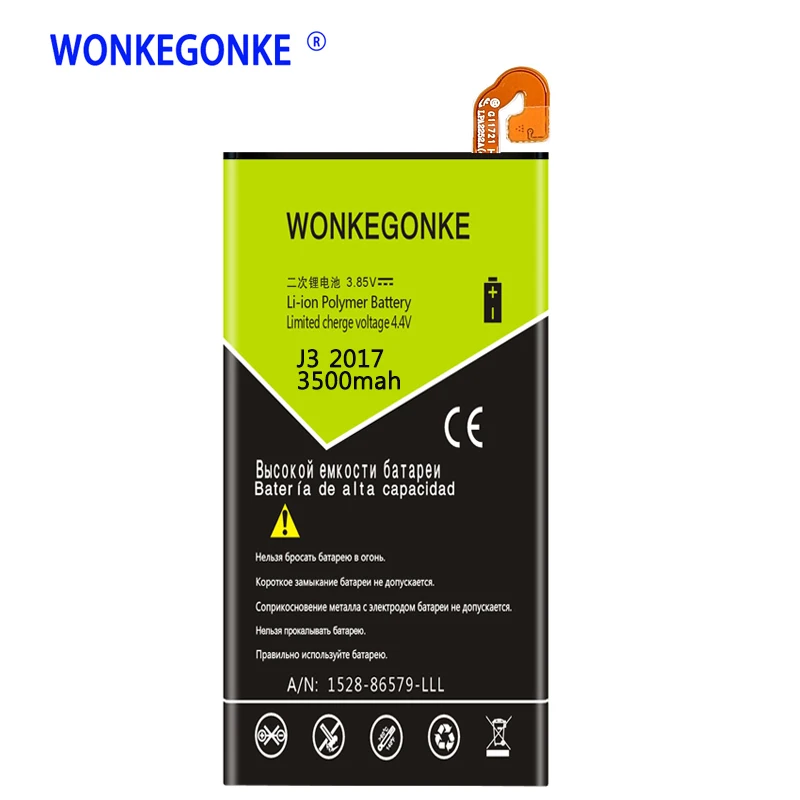 Wonkegonke EB-BJ330ABE для samsung GALAXY J3 SM-J330 J3300 Edition батареи
