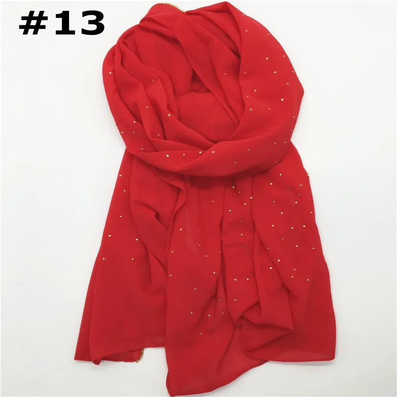 Новый дизайн роскошный шарф с золотыми бусинами Женская шаль однотонная