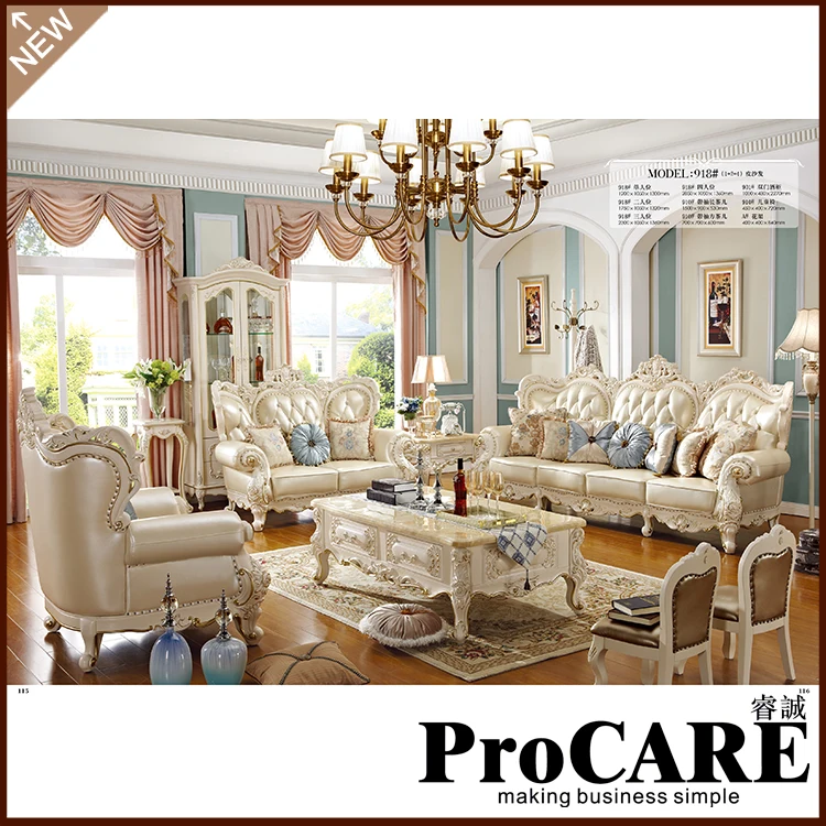 Мебель в европейском стиле королевская Классическая искусственная кожа для