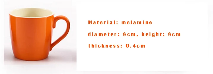 Разноцветная меламиновая кружка|melamine mug|mug |
