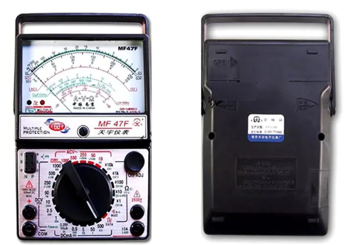 Аналогичный аналоговый мультиметр/полностью функциональная/цепь переменного