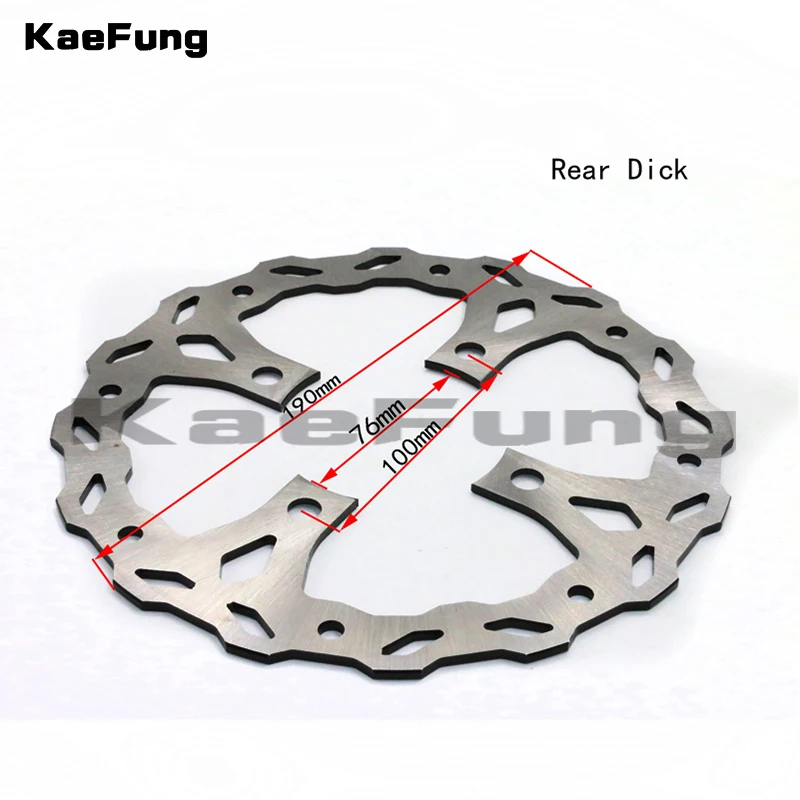 Дисковый тормозной диск для мотоцикла передний и задний 220 190 110 125 140 150 куб. См SDG