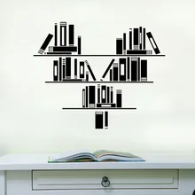 ZOOYOO настенные наклейки для книг чтения библиотеки виниловые
