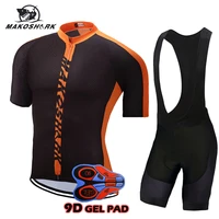 3 colors pro team cycling set breathable quick dry cycling clothing ropa ciclismo mtb bicycle wear bib short set for men 9d pad