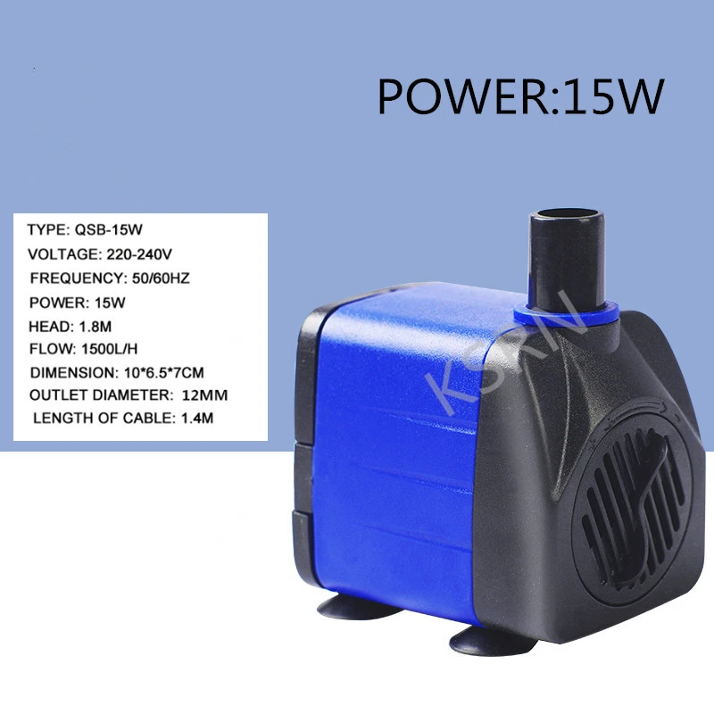 Погружной водяной насос 220 В л/ч аквариумный фонтан осенняя Гидропоника 15