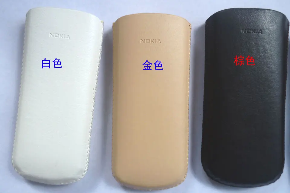 Чехол для телефона Nokia 8800 Arte Роскошный чехол в стиле ретро чистый черный кожаный