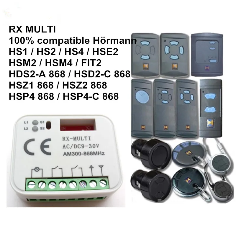 5x Hormann 868 МГц универсальный пульт дистанционного управления HSM2 HSM4 совместимый