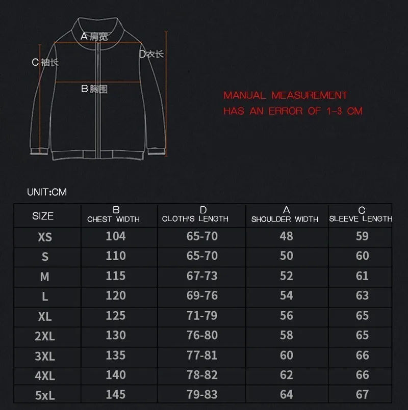 Мужская тактическая куртка с капюшоном Размеры S/M/L/XL/XXL/XXXL/4XL цвет в ассортименте |
