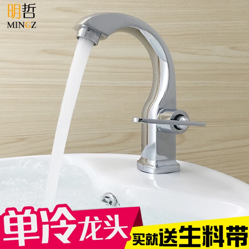 

Basin single cold tap ceramic basin wash basin wash basin sink single hole faucet copper ceramic spool