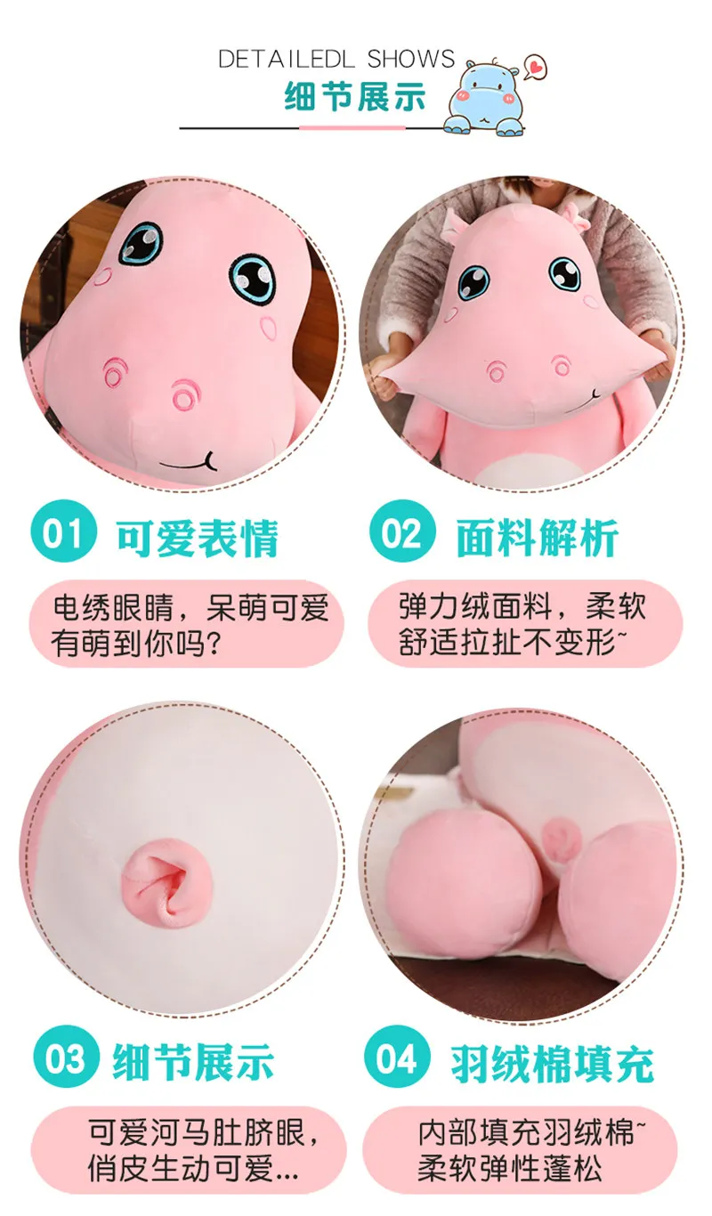 Большие размеры синий/розовый Бегемот набивные Мультяшные плюшевые игрушки кукла, подарок на день рождение для девочек и детей хорошего качества
