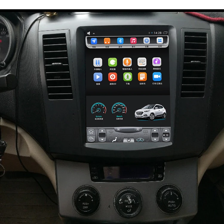 2010-2013 FAW Haima Ha/ma 7 10,4 дюймов Tesla вертикальный сенсорный экран Android автомобильный gps навигация Мультимедиа Видео Bluetooth Wifi