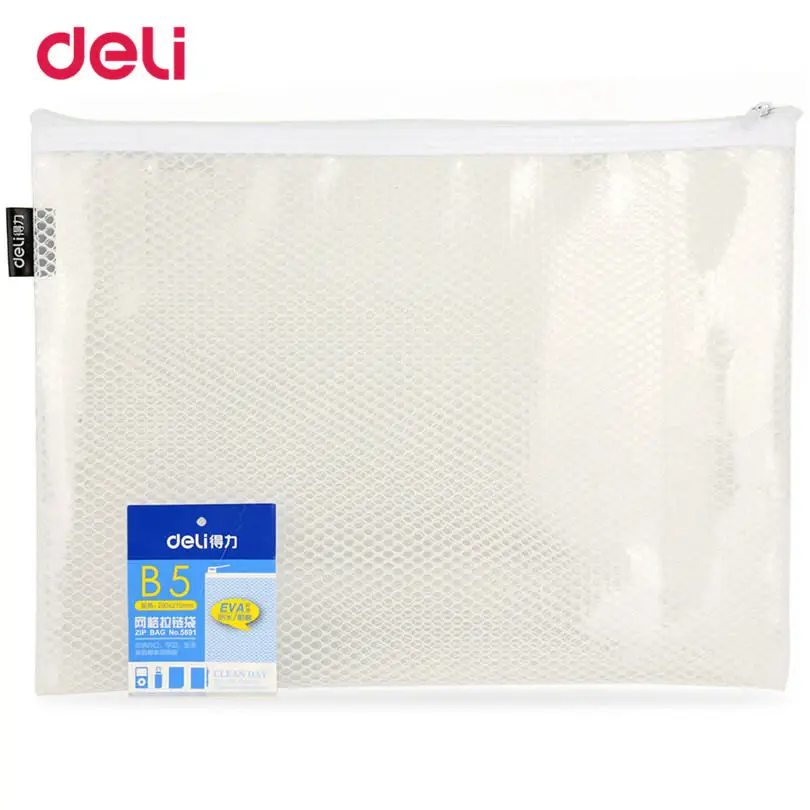 

Офисная белая Папка Deli B5, практичная белая Водонепроницаемая папка для документов, канцелярские принадлежности