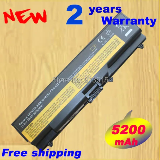 6 элементный Аккумулятор 5200 мАч для IBM LENOVO ThinkPad E40 E50 SL410 SL510 T410 T510 T510i W510 Edge 14