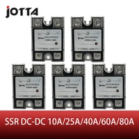 ssr 10a25a40a60a80a dc dc single phase solid state relay