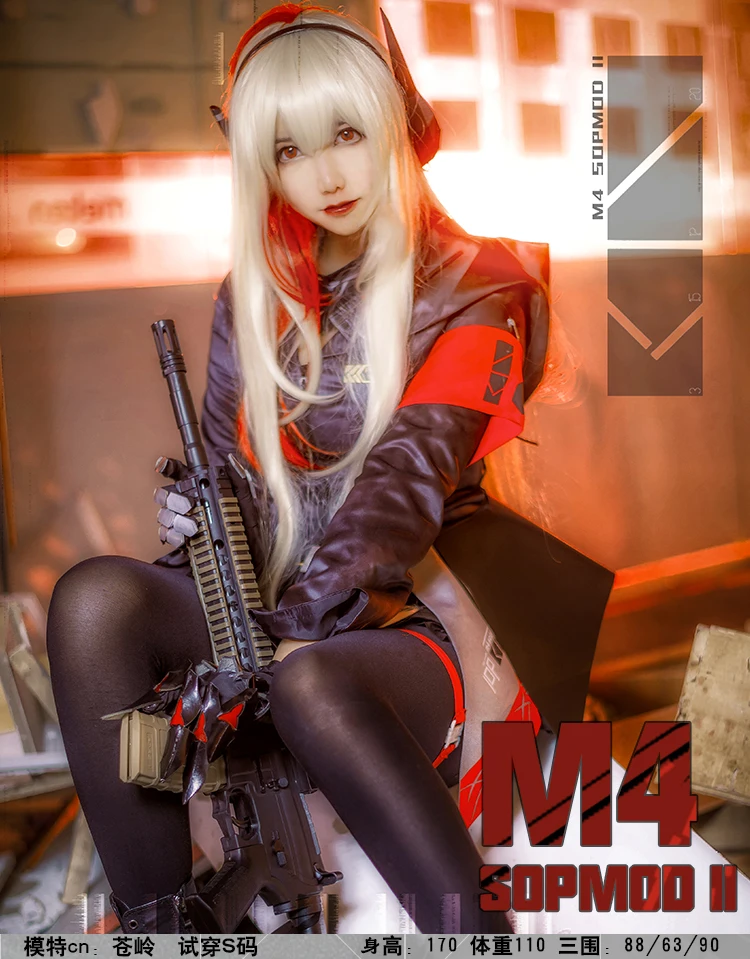 Маскарадный костюм для девочек на переднюю линию M4 SOPMOD II Хэллоуина топ + галстук