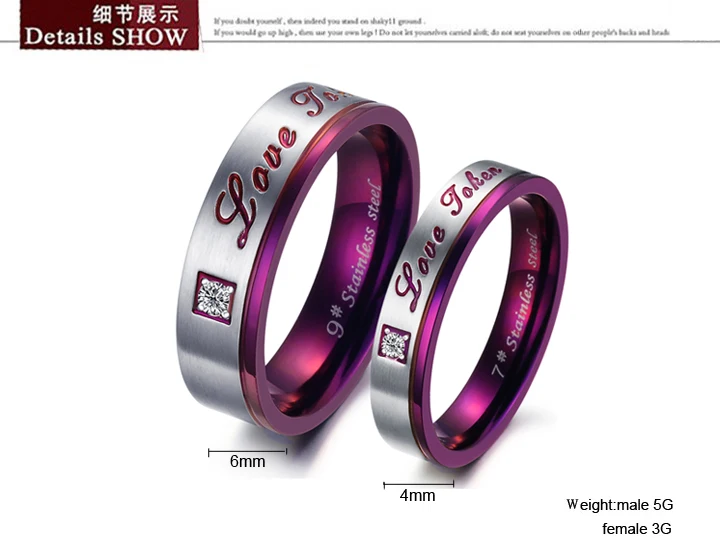 ERLUER retro style purple Stainless steel pair ring for Women Men Crystal Jewelry Engagement Couple Rings set Valentine's Gift |