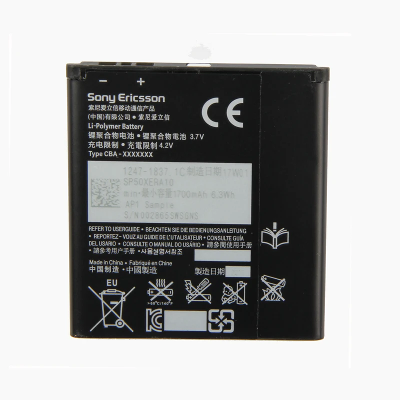 Оригинальный аккумулятор для телефона Sony большой емкости SONY Xperia S V LT25i LT26i 1700 мАч
