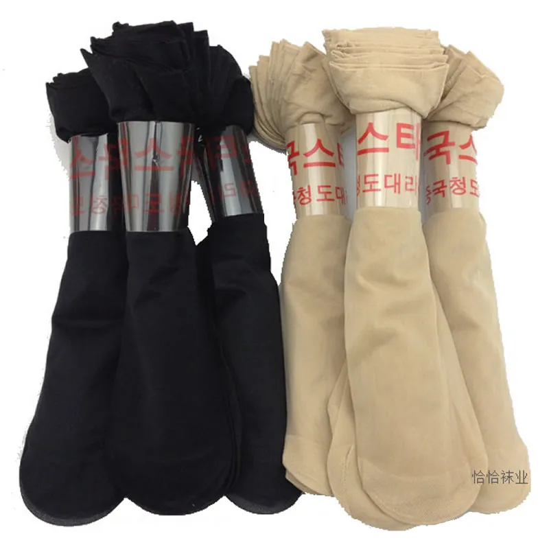 10 парт/Лот Горячая Распродажа высококачественные женские нейлоновые короткие