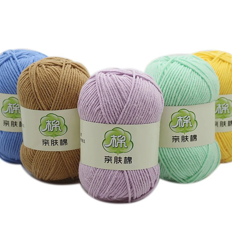 Новинка 50 г/шт. пряжа из натурального шелка молочного хлопка плотная для вязания