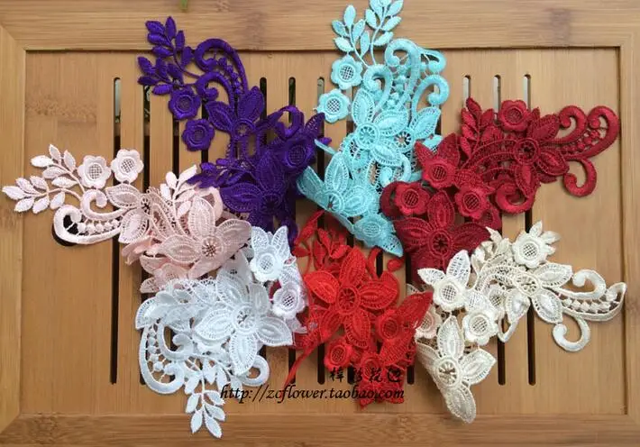 2 пары/4 шт. кружевная ткань с цветной цветочной венозной кружевной отделкой для