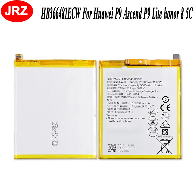 3000 мА/ч HB366481ECW для Huawei P9 Lite Две сим карты VNS DL00 L23 мА/ч. аккумулятор акумуляторная