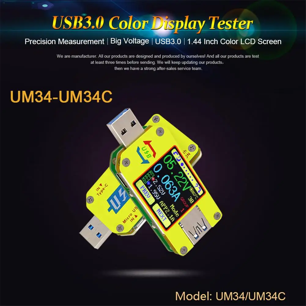 UM34C/UM34 USB 3 0 Type C цветной ЖК тестер измеритель напряжения Вольтметр Амперметр