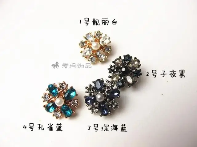 Пуговицы POVUOP металлические пуговицы с разноцветными кристаллами для одежды