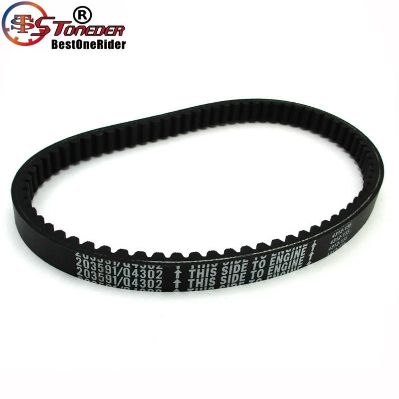 STONEDER Torque Converter Cogged приводной ремень для Manco 203591 203591A B C Yerf Dog Q43103W Kartco 7655